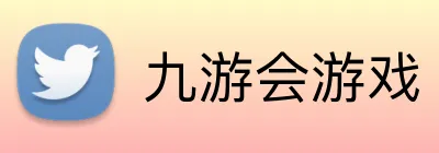 九游会游戏 logo
